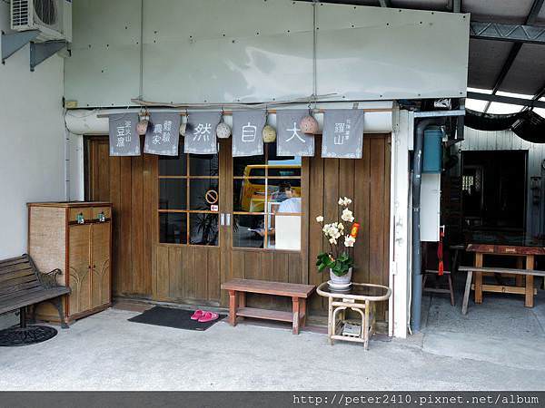 DSCN7298.jpg
