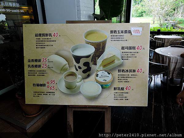 風吹草低見牛羊 (4).jpg