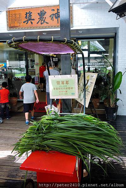 風吹草低見牛羊 (2).jpg
