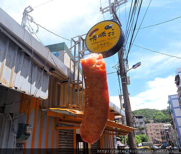 DSCN6767.jpg