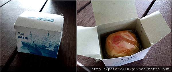 initpintu_副本.jpg