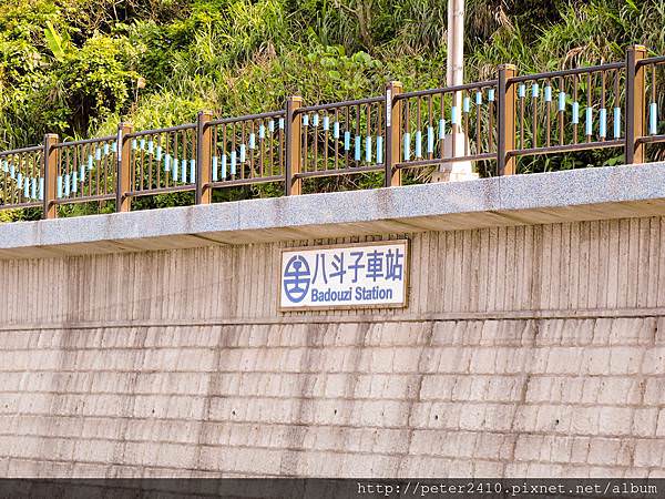 DSCN4777.jpg