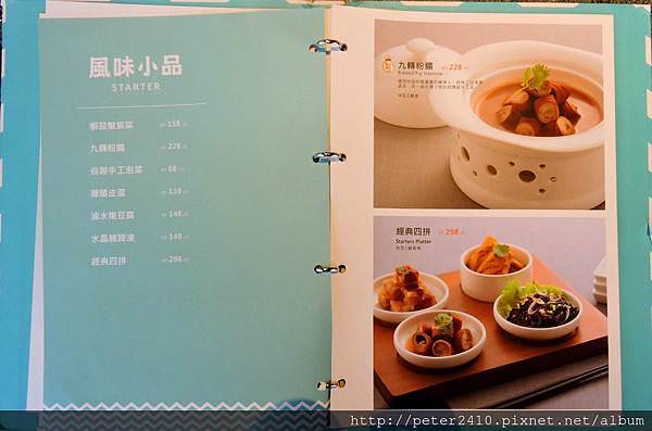 DSCN8302.jpg