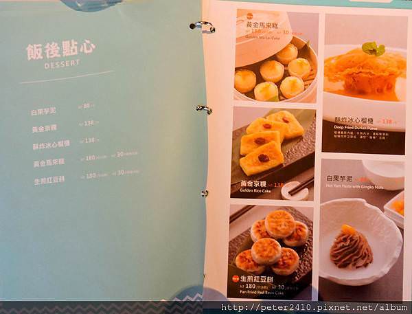 DSCN8316.jpg