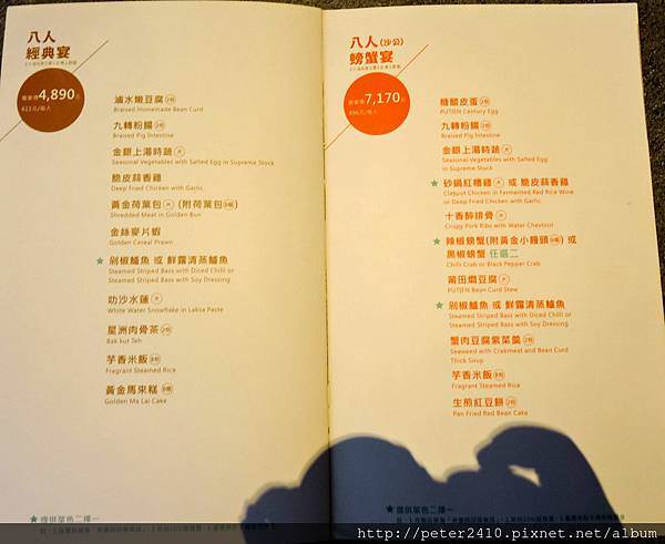 DSCN8326.jpg