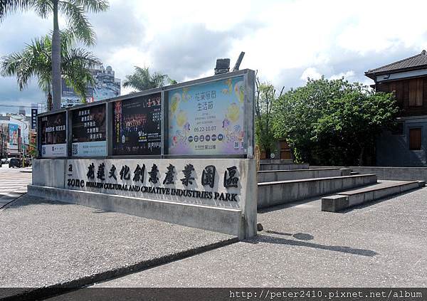 DSCN8397.JPG