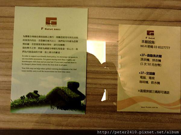 DSCN8502.JPG