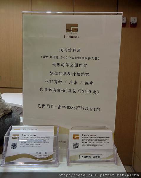 DSCN8585.JPG