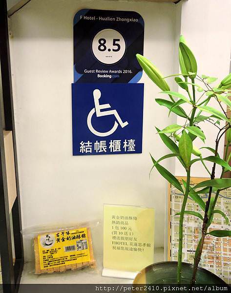 DSCN8592.JPG