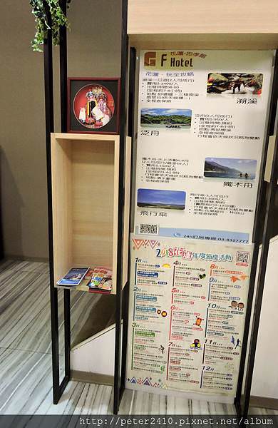 DSCN8594.JPG