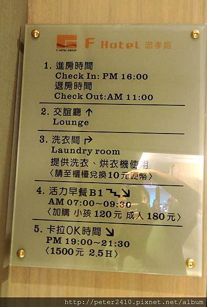 DSCN8601.JPG