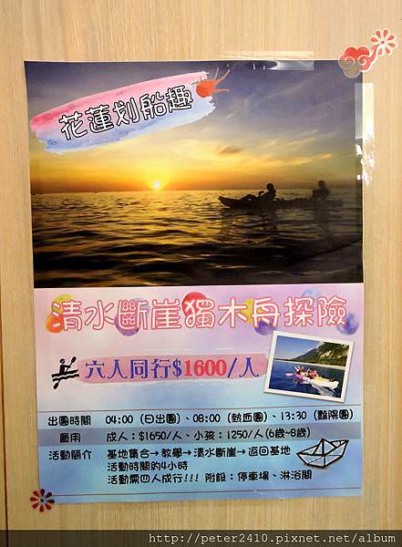 DSCN8603.JPG