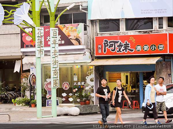 周家蒸餃小籠包 (4).jpg