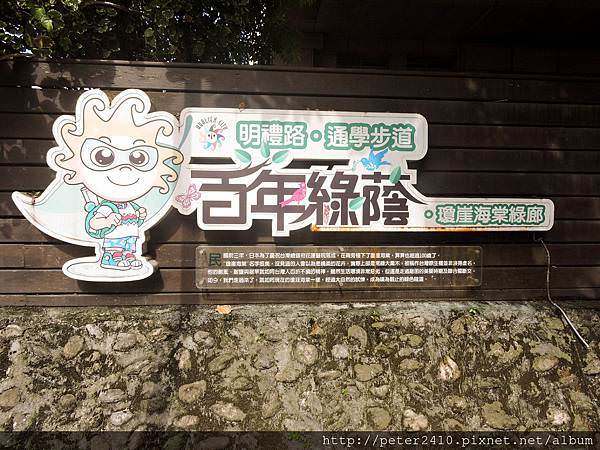 DSCN8428.jpg