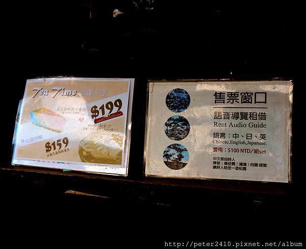 DSCN8439.jpg
