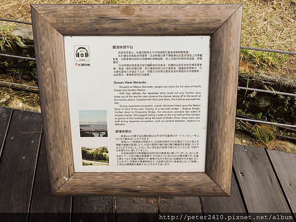 DSCN8443.jpg