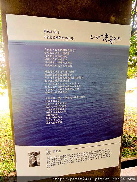 DSCN8459.jpg