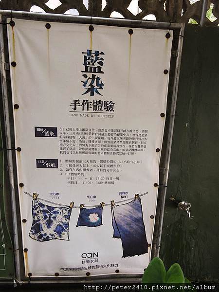 DSCN9291.jpg