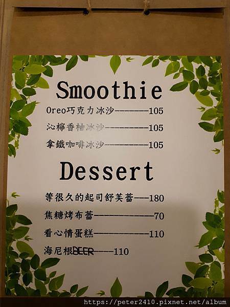 20181028_191035.jpg