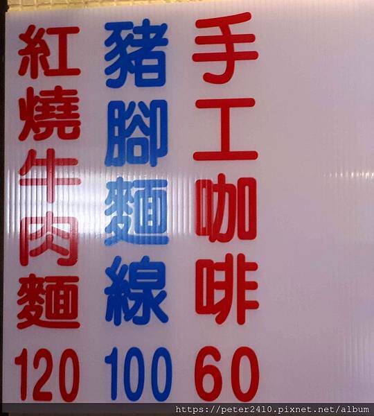 20181121_123830.jpg
