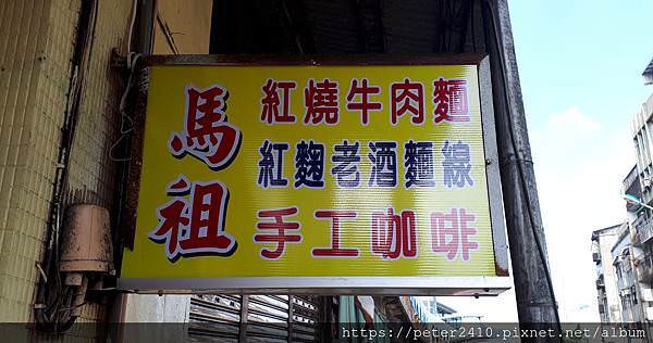 20181121_123815.jpg