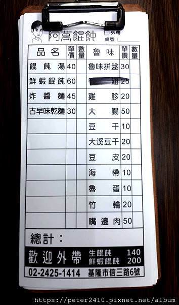 20181123_171228.jpg
