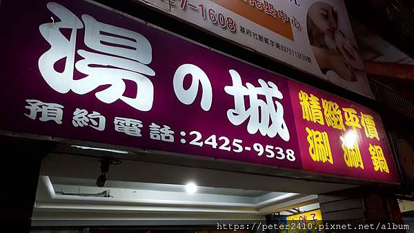 20181125_183726.jpg