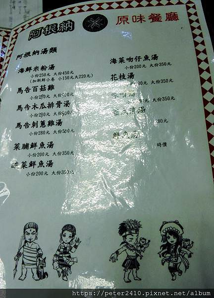 DSCN2470.jpg