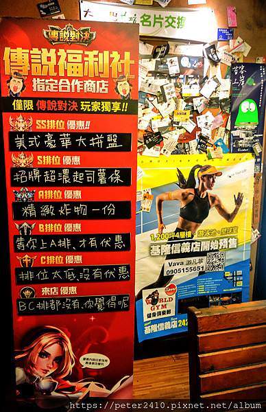 DSCN3075.jpg