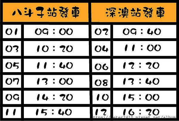 未命名-1.jpg
