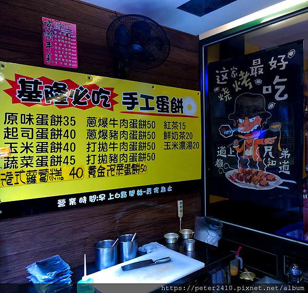DSCN3213.jpg