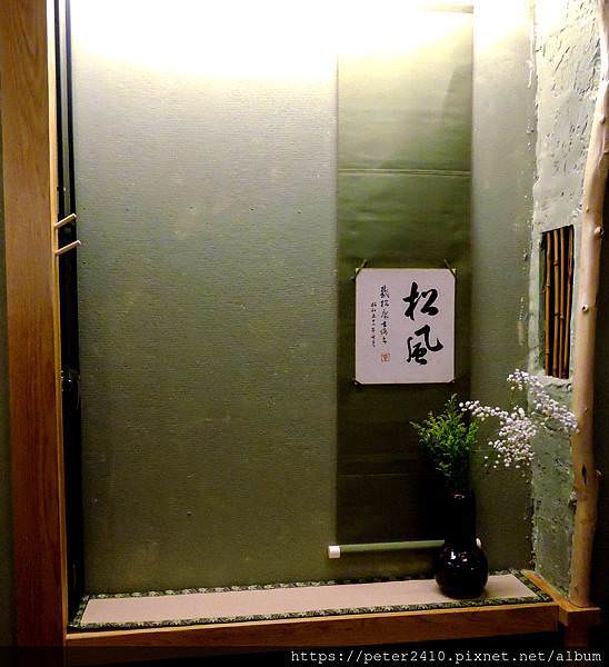 DSCN3749.jpg