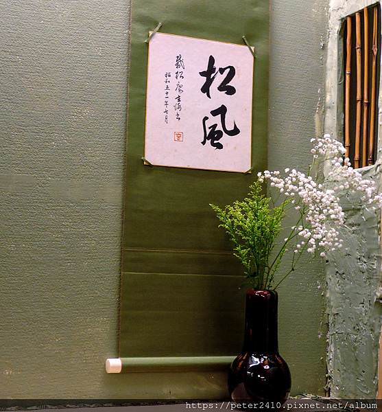 DSCN3758.jpg