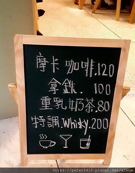20190124_161812.jpg