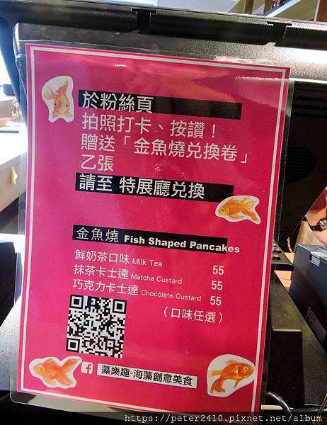 DSCN3839.jpg