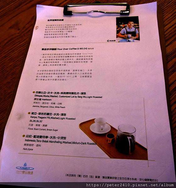 DSCN4783.jpg