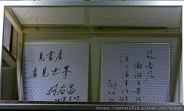 DSCN3160.jpg