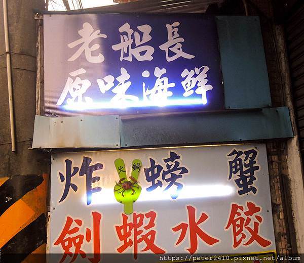 DSCN4952.jpg
