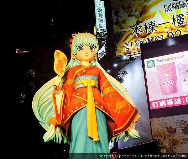 2019台北燈會 (21).jpg