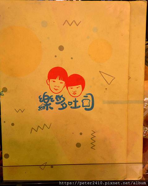 DSCN5579.jpg