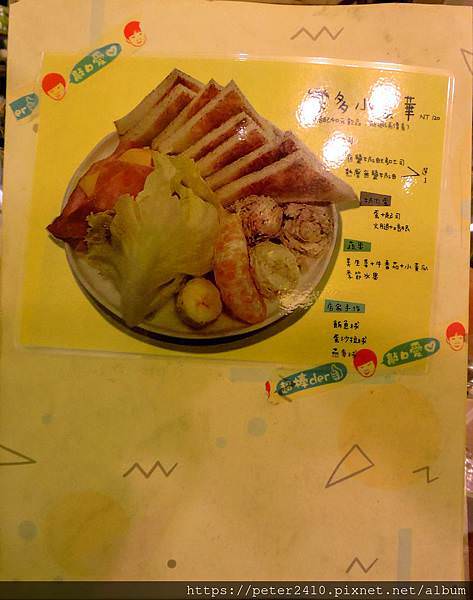 DSCN5581.jpg