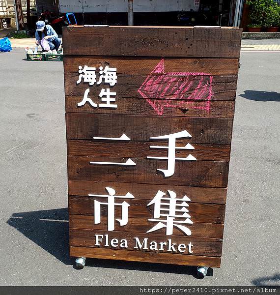 2019基隆童話藝術節 (3).jpg