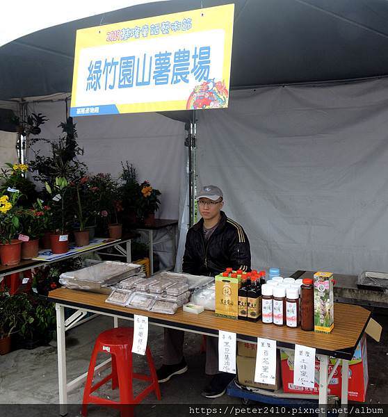 2019基隆童話藝術節 (7).JPG