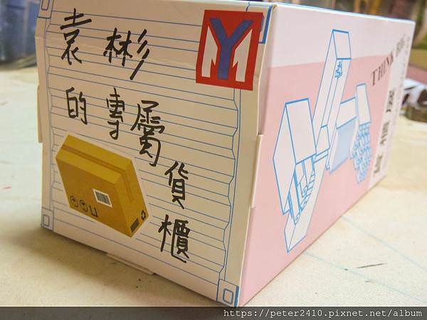 貨櫃展 (53).jpg