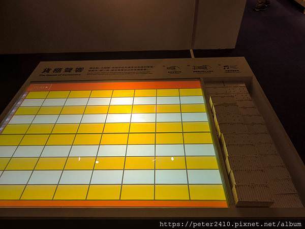 貨櫃展 (29).jpg