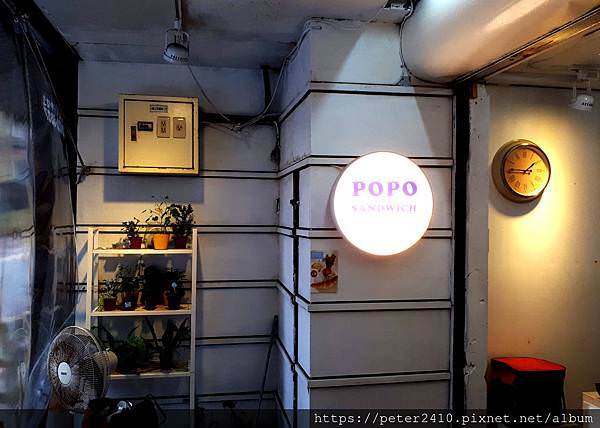POPO早餐店 (2).jpg