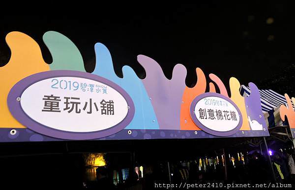 DSCN6010.JPG