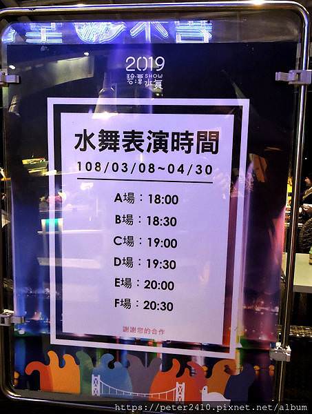 DSCN5975.JPG