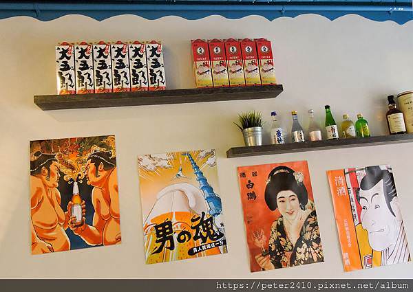 525酒食館 (10).jpg