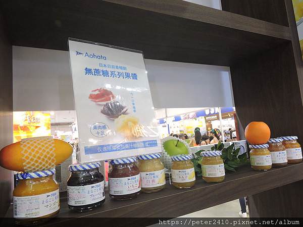 2019食品展 (6).JPG